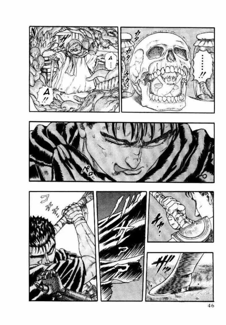 Berserk (1989) - Capítulo 7.1 - Página 45 - LectorTMOo