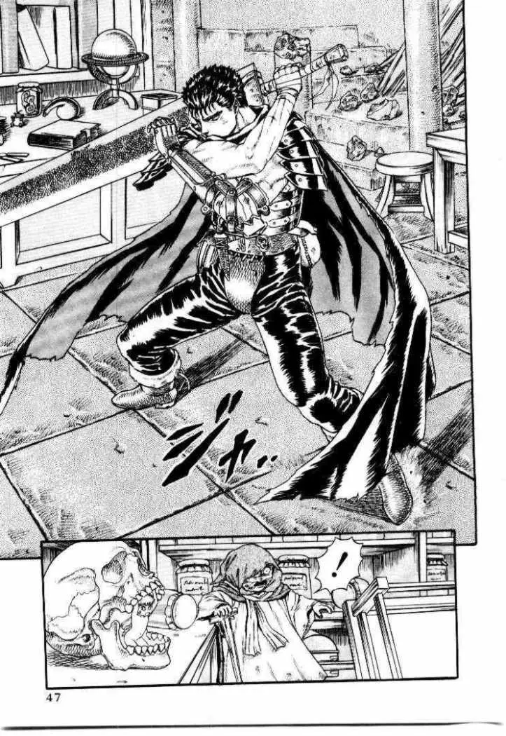 Berserk (1989) - Capítulo 7.1 - Página 46 - LectorTMOo