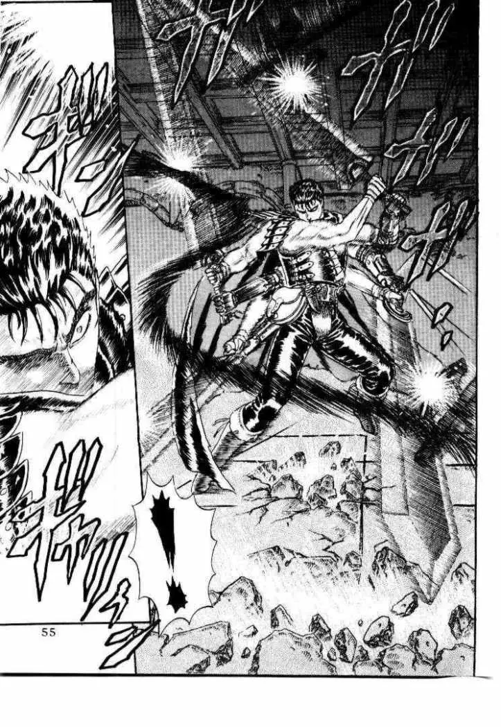 Berserk (1989) - Capítulo 7.1 - Página 54 - LectorTMOo