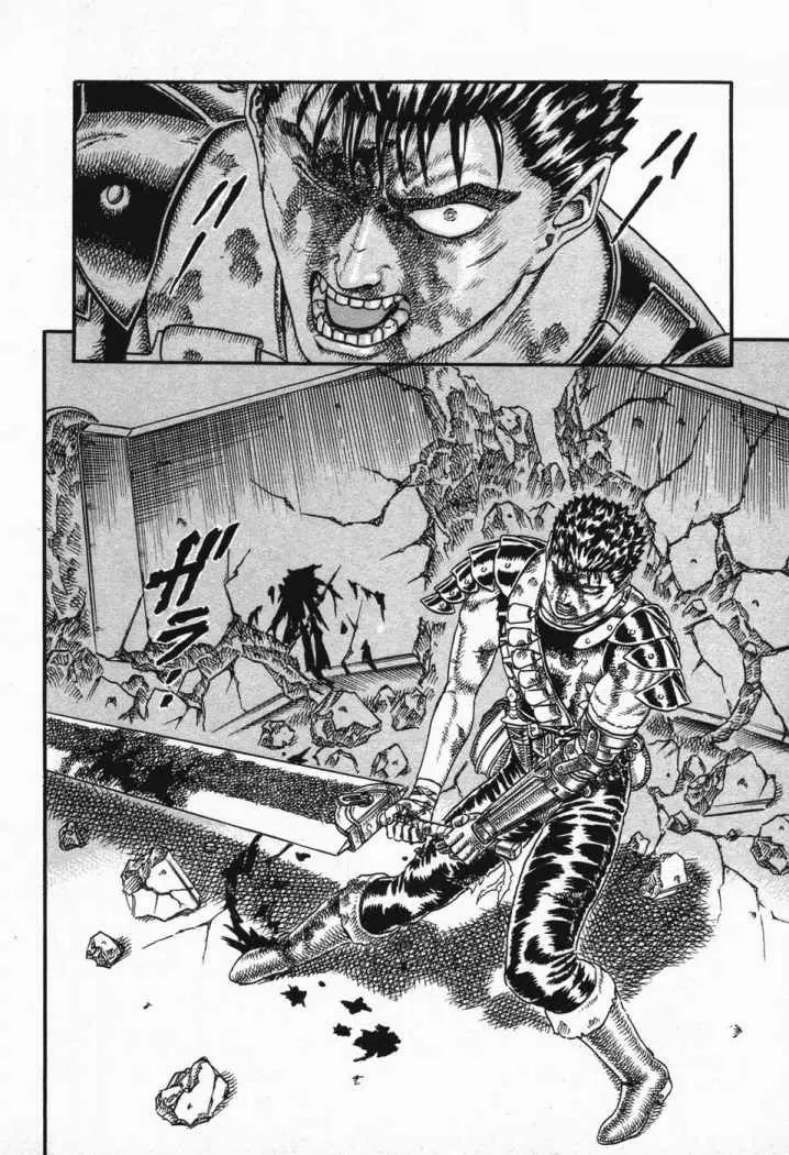 Berserk (1989) - Capítulo 7.3 - Página 22 - LectorTMOo