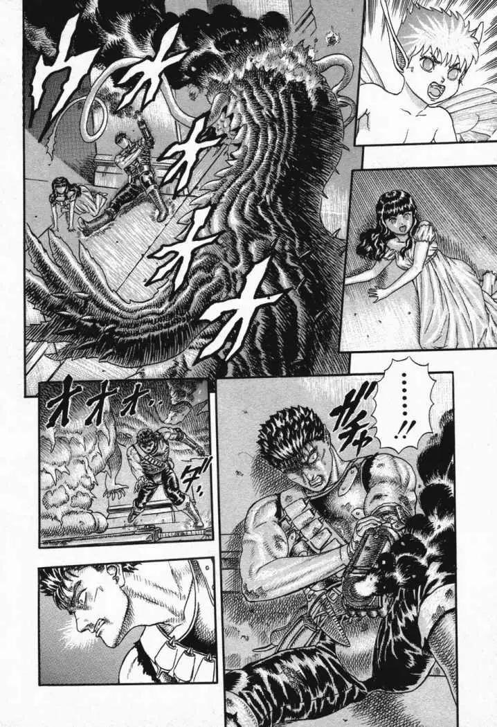 Berserk (1989) - Capítulo 7.3 - Página 33 - LectorTMOo