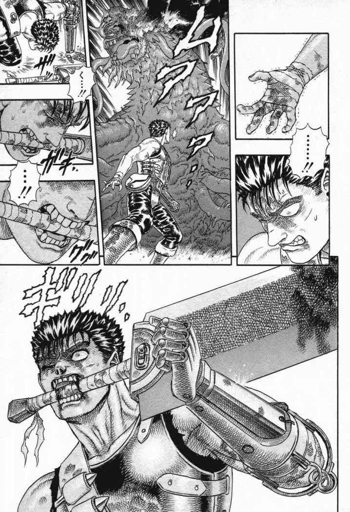 Berserk (1989) - Capítulo 7.3 - Página 34 - LectorTMOo