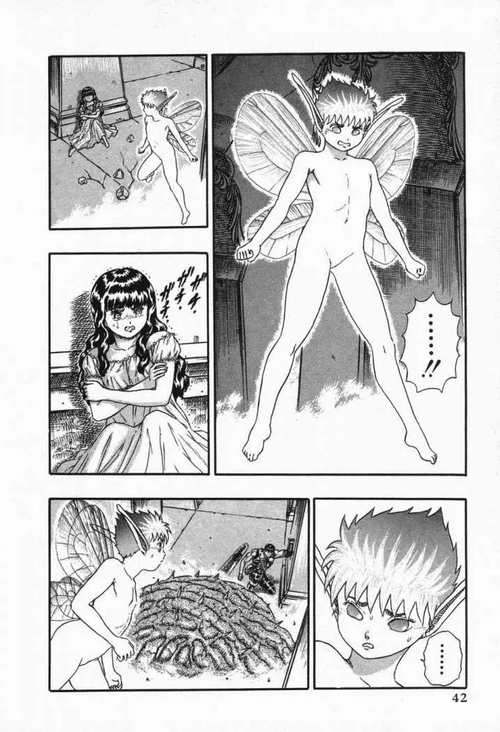 Berserk (1989) - Capítulo 7.3 - Página 38 - LectorTMOo