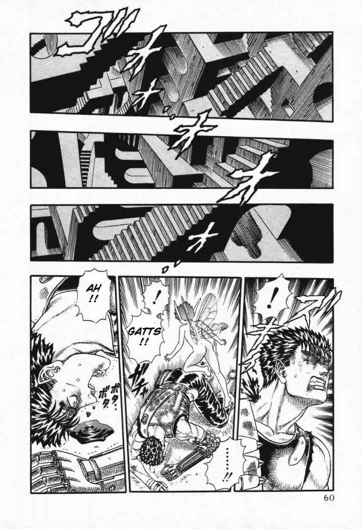 Berserk (1989) - Capítulo 7.3 - Página 55 - LectorTMOo