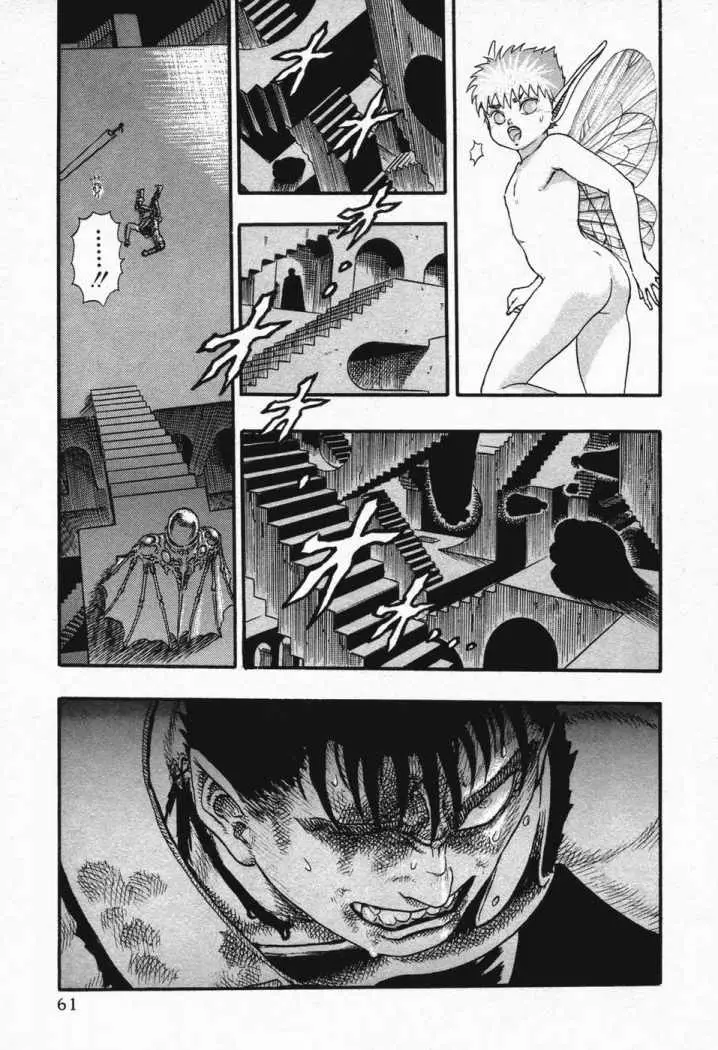 Berserk (1989) - Capítulo 7.3 - Página 56 - LectorTMOo