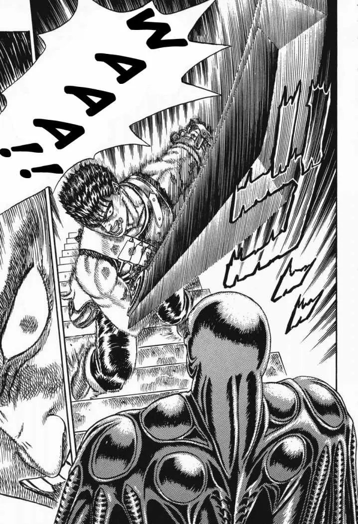 Berserk (1989) - Capítulo 7.4 - Página 22 - LectorTMOo