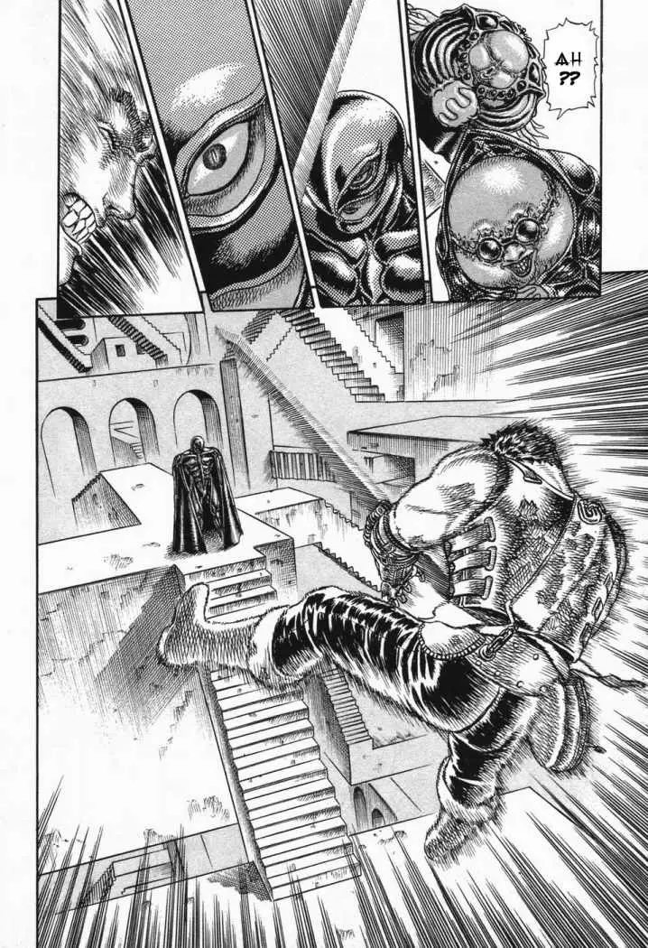 Berserk (1989) - Capítulo 7.4 - Página 23 - LectorTMOo