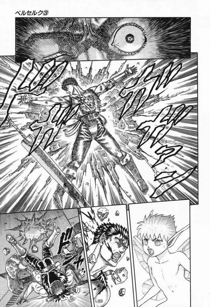 Berserk (1989) - Capítulo 7.4 - Página 24 - LectorTMOo