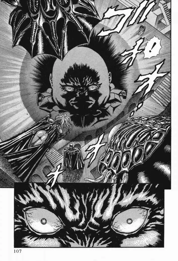Berserk (1989) - Capítulo 7.4 - Página 41 - LectorTMOo