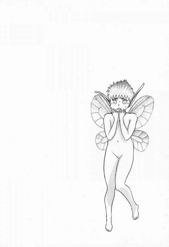 Berserk (1989) - Capítulo 7.4 - Página 53 - LectorTMOo