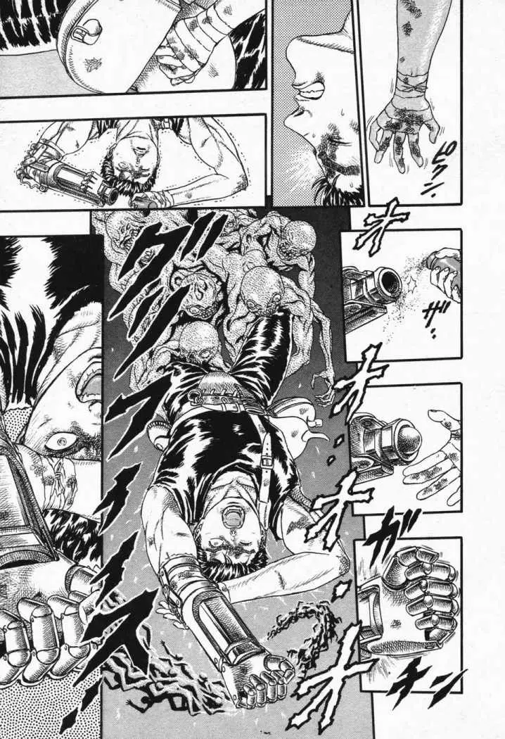 Berserk (1989) - Capítulo 7.5 - Página 31 - LectorTMOo