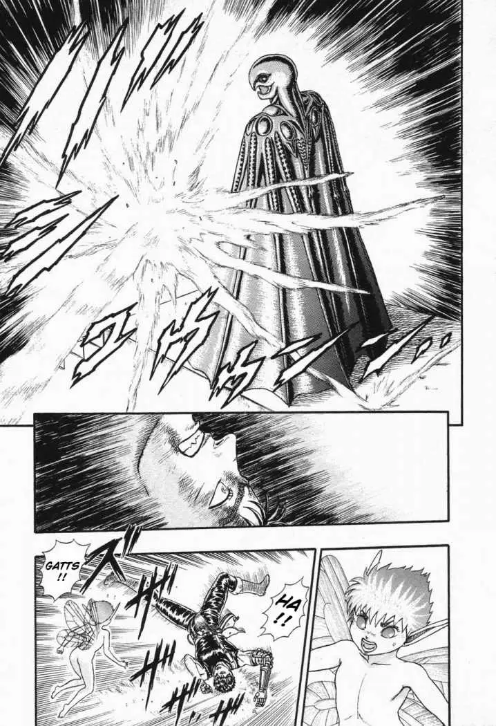 Berserk (1989) - Capítulo 7.5 - Página 34 - LectorTMOo