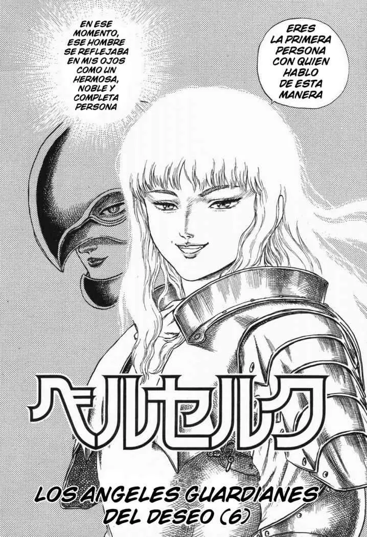 Berserk (1989) - Capítulo 7.7 - Página 4 - LectorTMOo