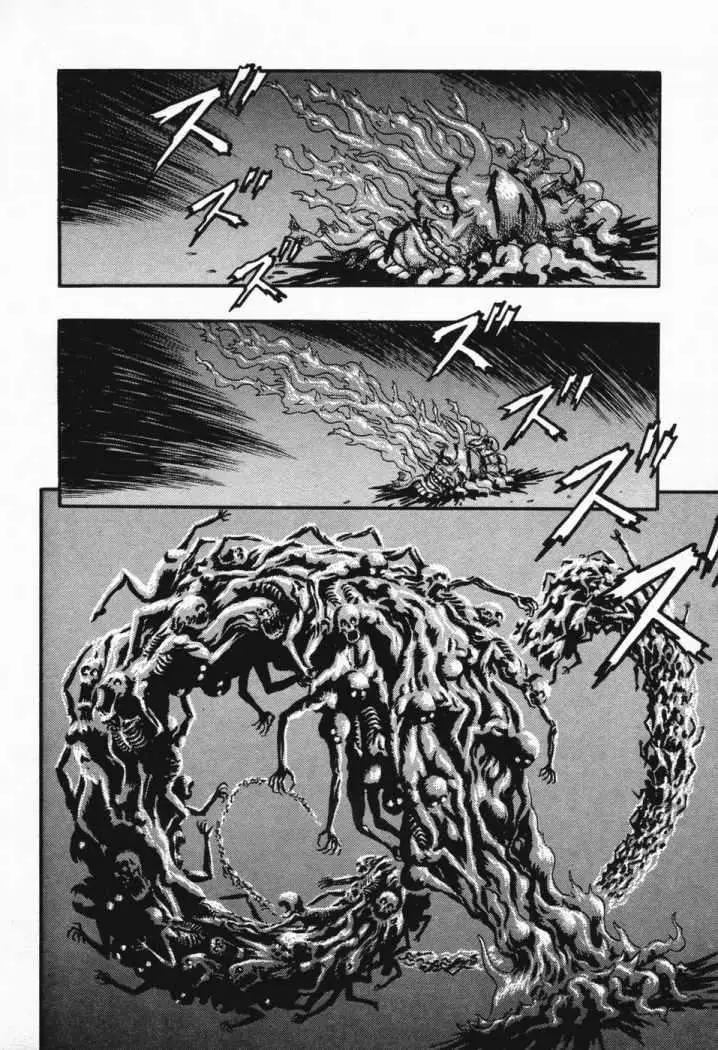 Berserk (1989) - Capítulo 7.7 - Página 24 - LectorTMOo