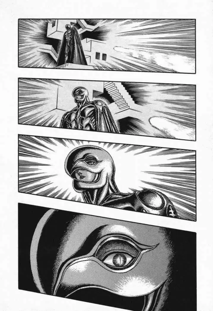 Berserk (1989) - Capítulo 7.7 - Página 33 - LectorTMOo