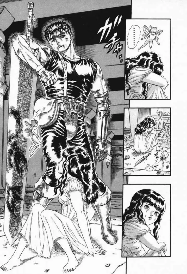 Berserk (1989) - Capítulo 7.7 - Página 43 - LectorTMOo
