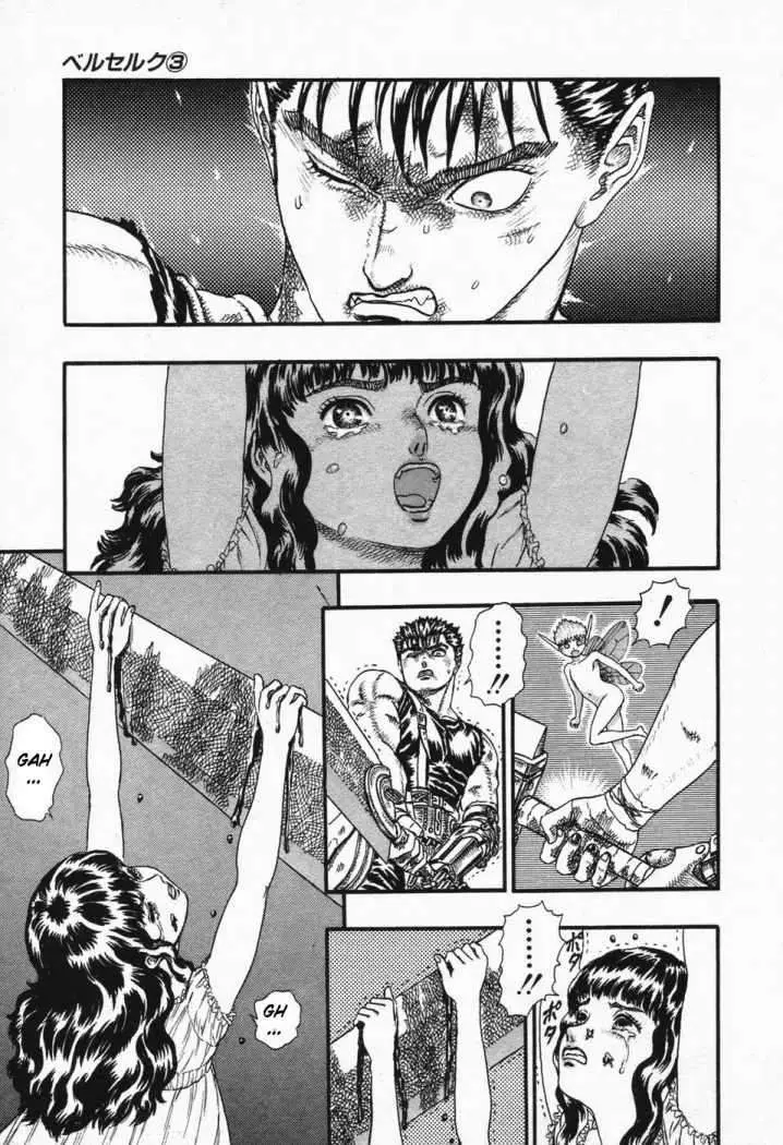 Berserk (1989) - Capítulo 7.7 - Página 51 - LectorTMOo