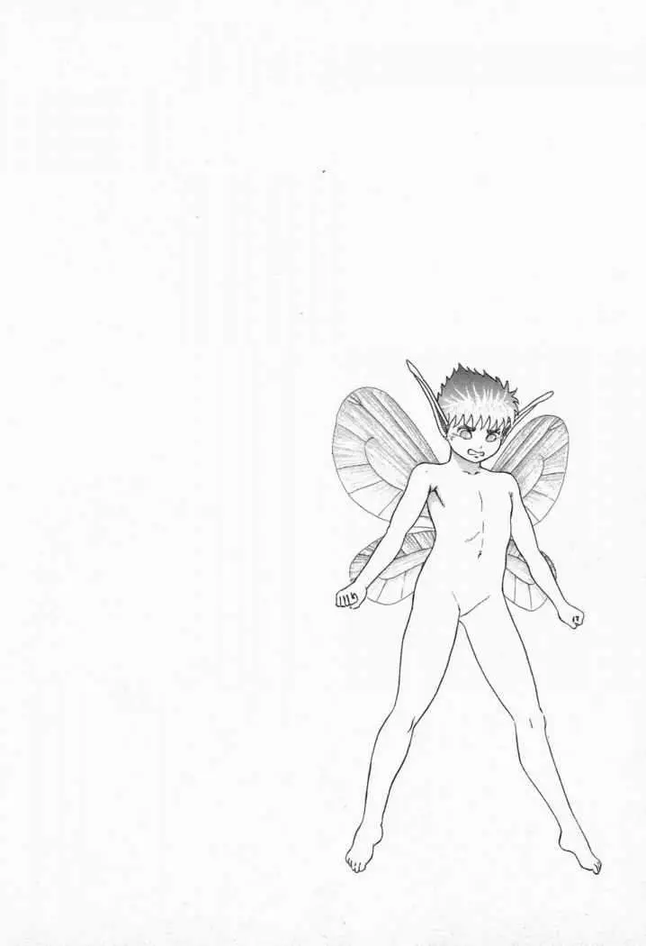 Berserk (1989) - Capítulo 7.7 - Página 60 - LectorTMOo