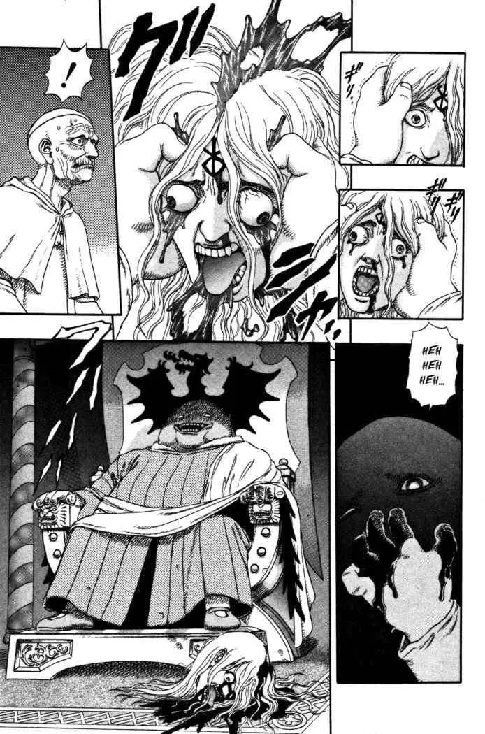 Berserk (1989) - Capítulo 7 - Página 14 - LectorTMOo