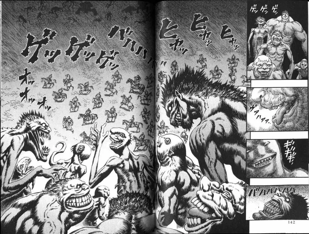 Berserk (1989) - Capítulo 76 - Página 6 - LectorTMOo