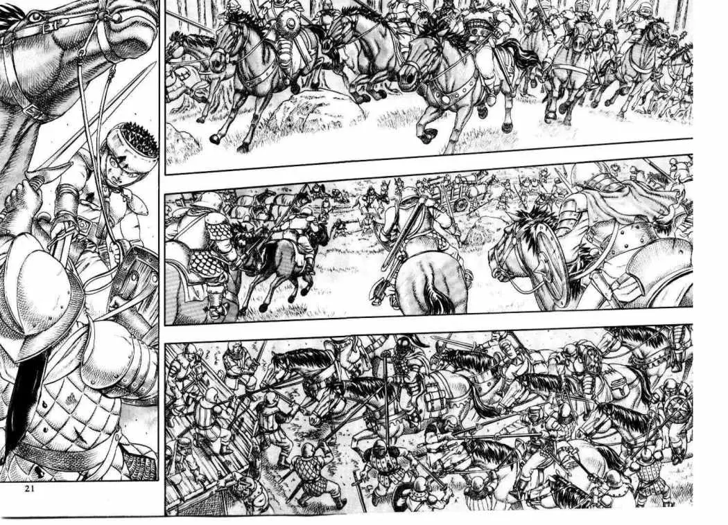 Berserk (1989) - Capítulo 8.1 - Página 17 - LectorTMOo