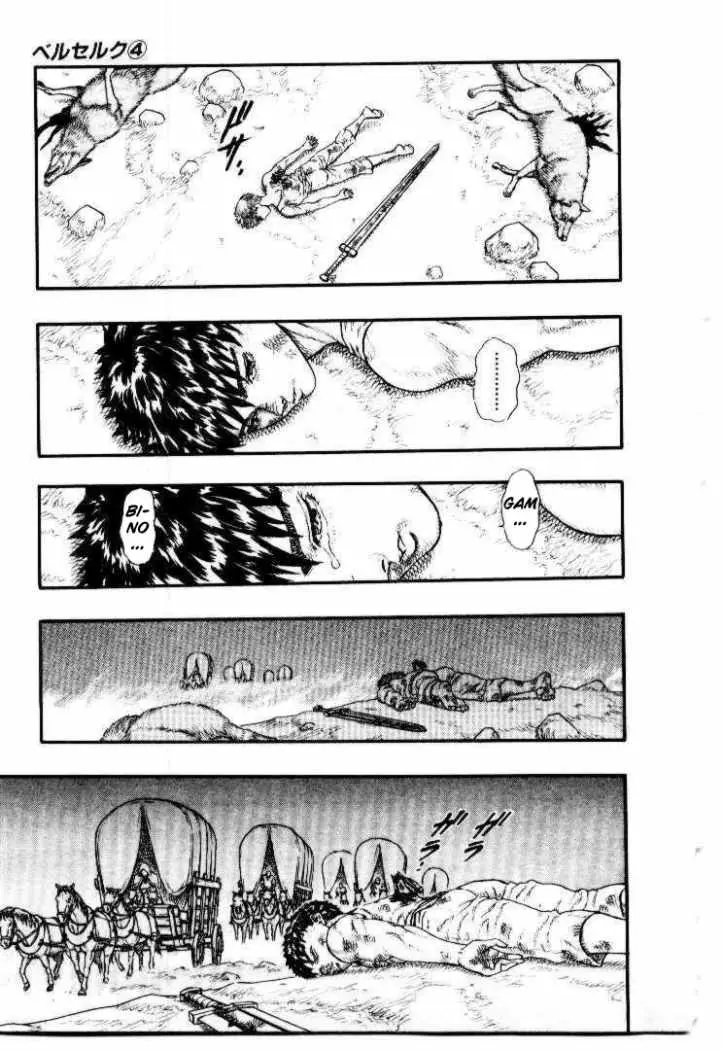 Berserk (1989) - Capítulo 8.2 - Página 27 - LectorTMOo