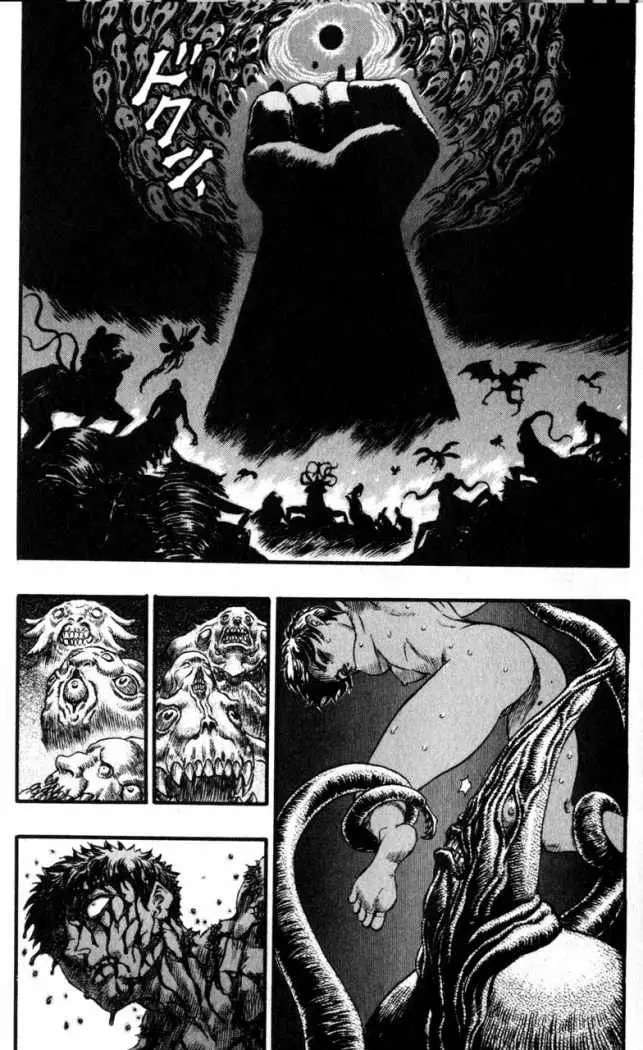 Berserk (1989) - Capítulo 85 - Página 16 - LectorTMOo
