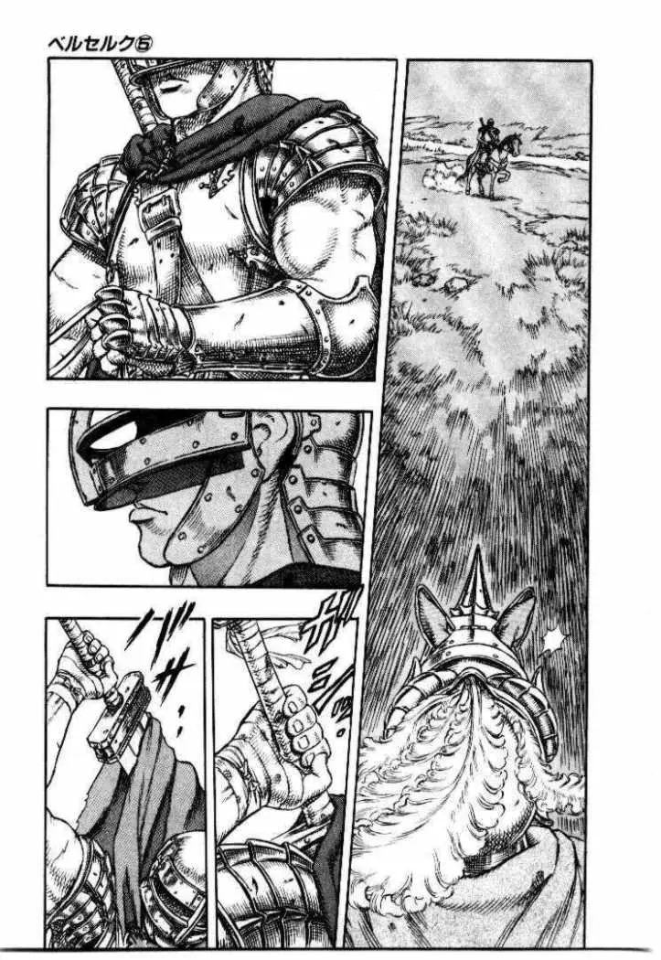 Berserk (1989) - Capítulo 9 - Página 9 - LectorTMOo