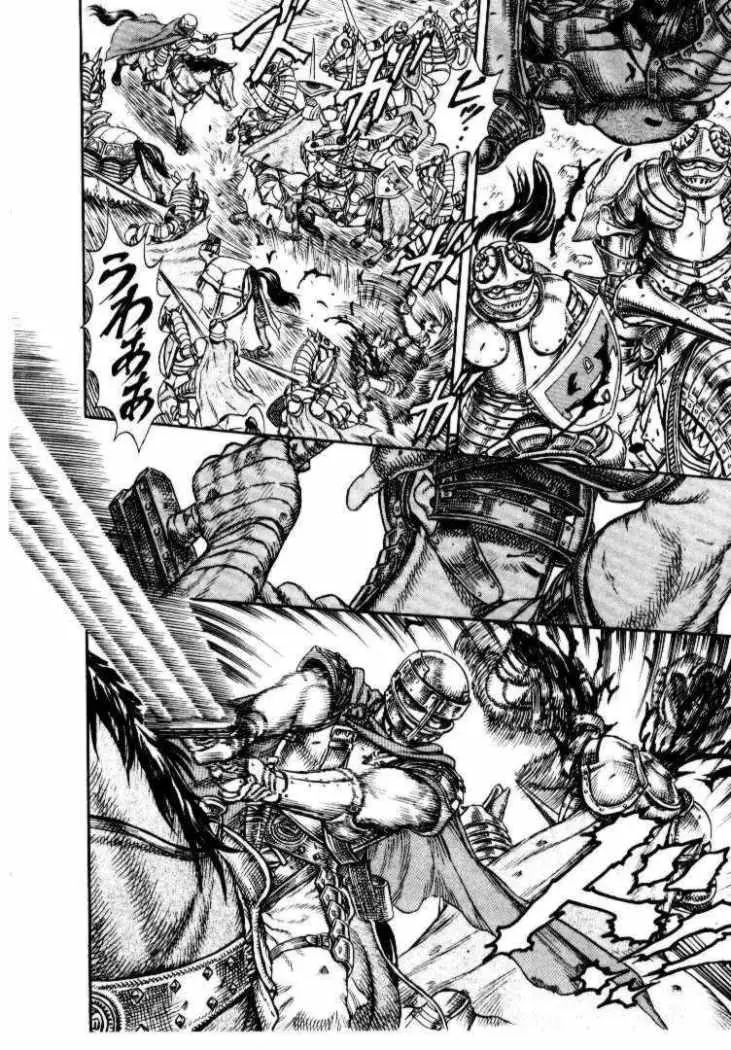 Berserk (1989) - Capítulo 9 - Página 13 - LectorTMOo