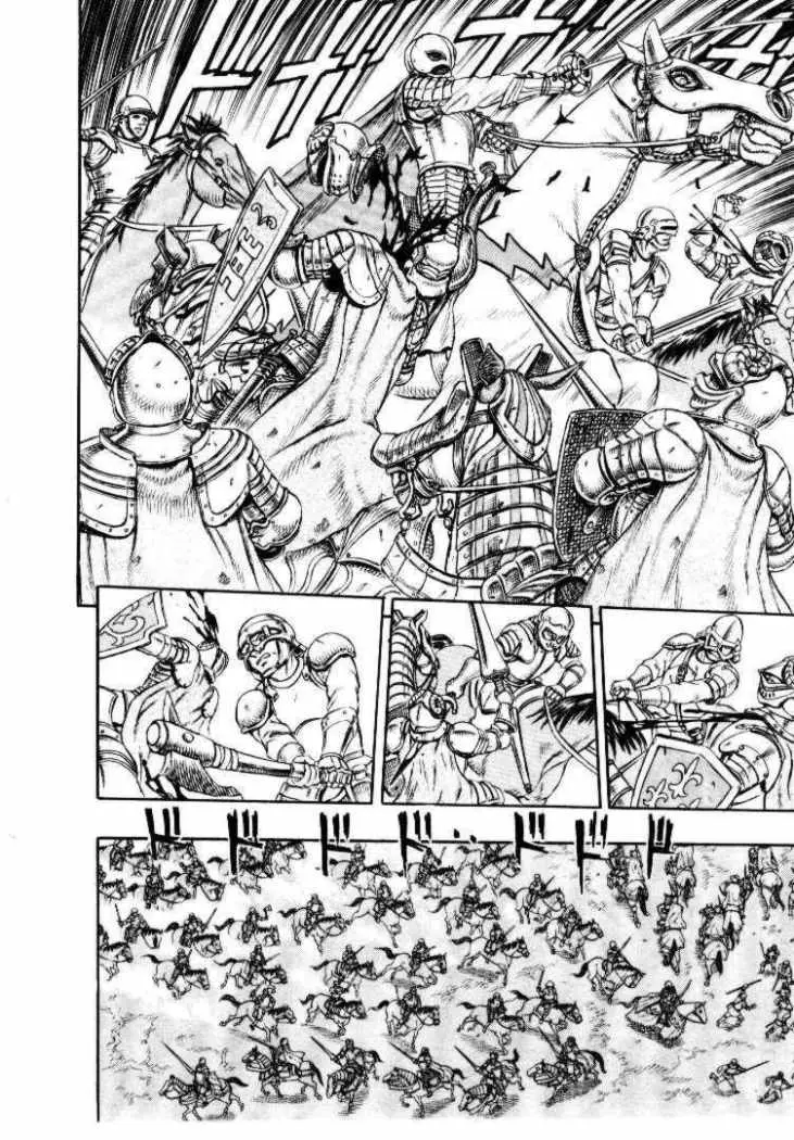 Berserk (1989) - Capítulo 9 - Página 17 - LectorTMOo