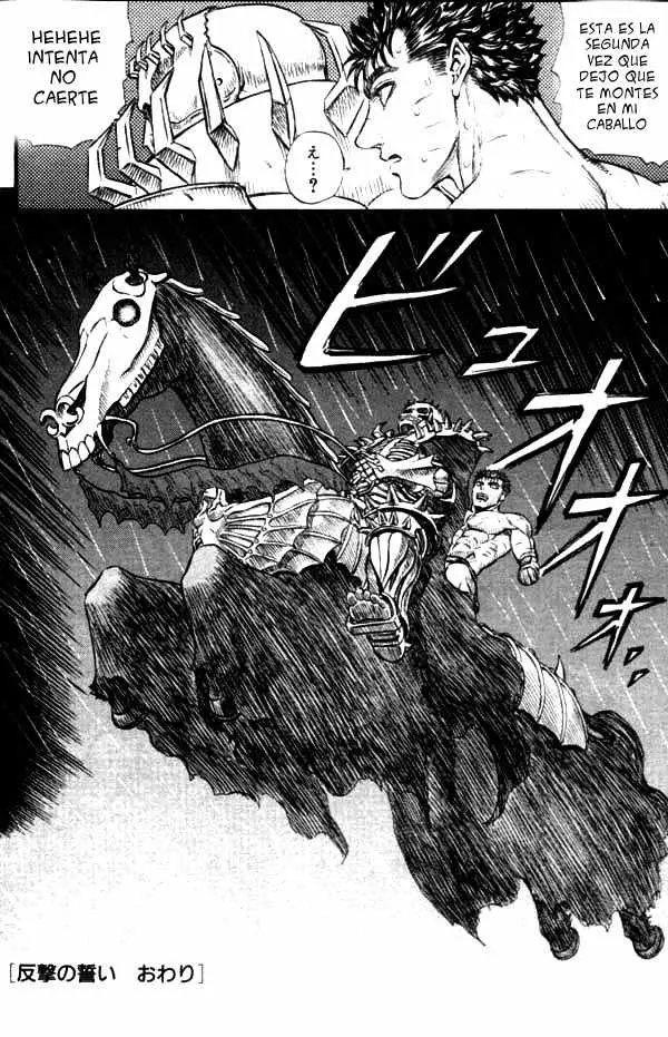 Berserk (1989) - Capítulo 91 - Página 18 - LectorTMOo