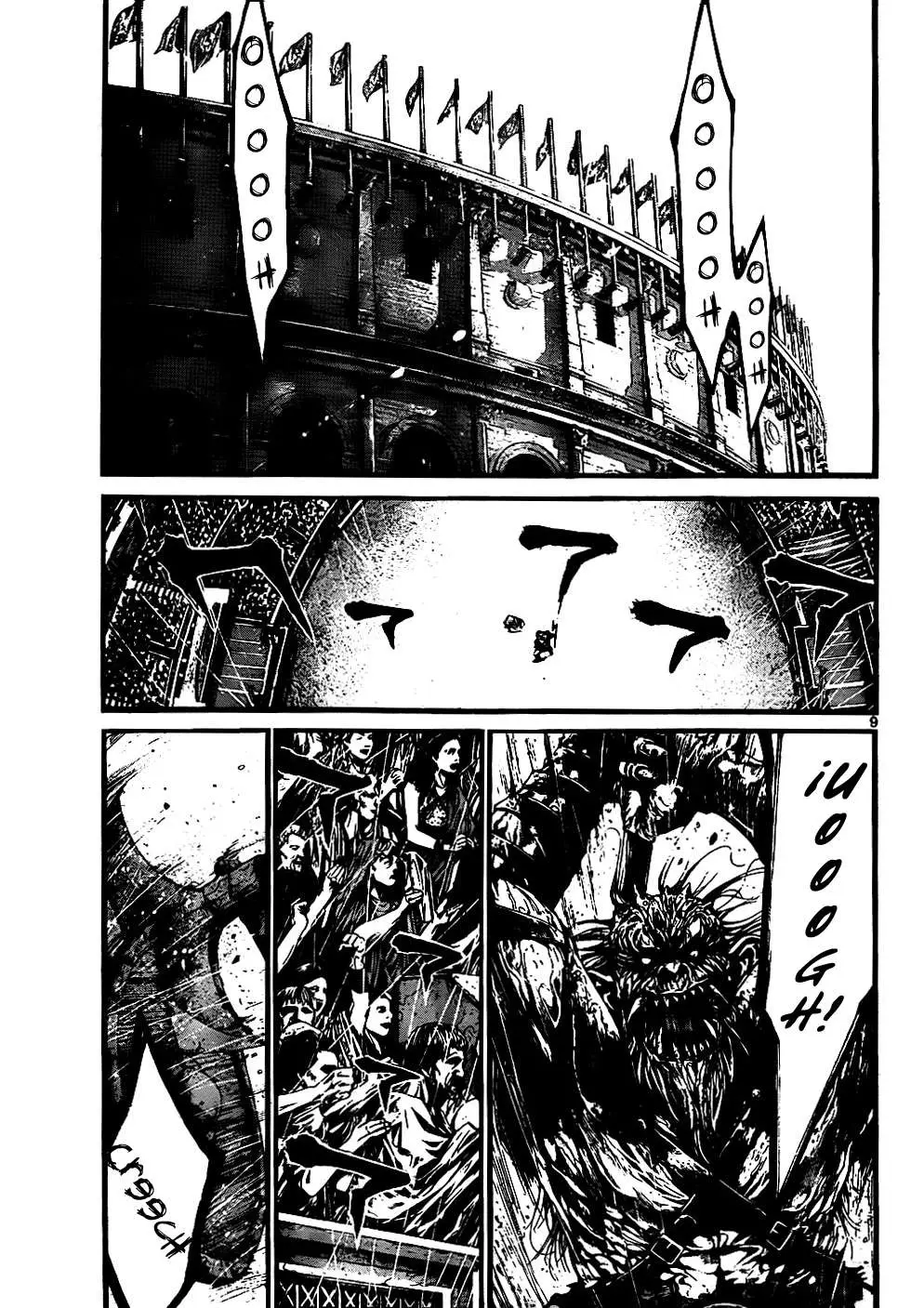 Bestiarius (2011) - Capítulo 1 - Página 8 - LectorTMOo