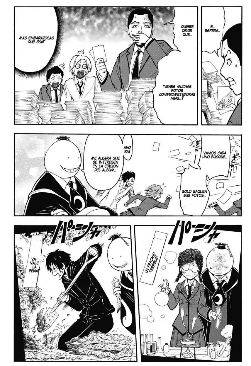 Betsu no genjitsu ni senzoku (2015) - Capítulo 1 - Página 9 - LectorTMOo