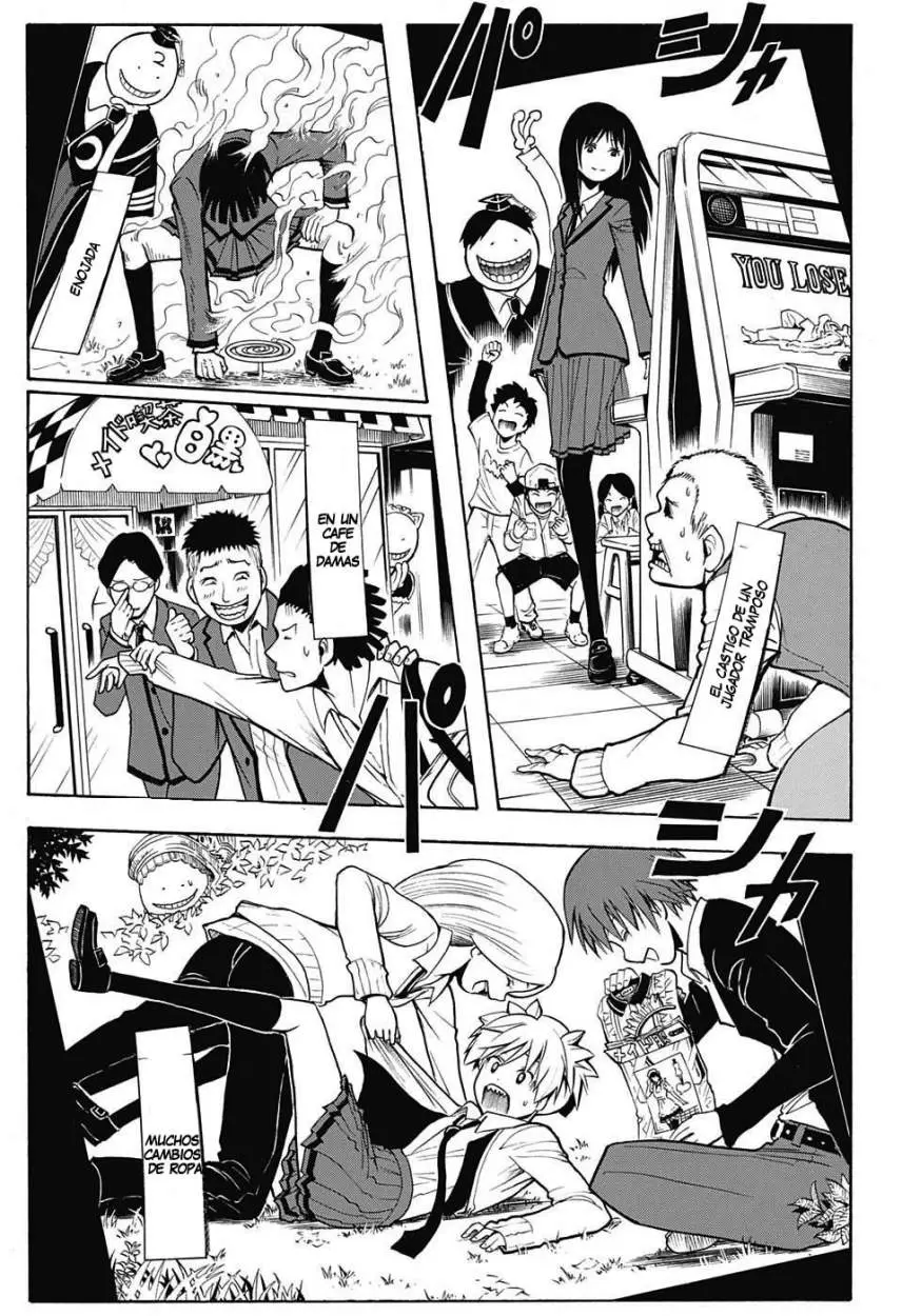 Betsu no genjitsu ni senzoku (2015) - Capítulo 1 - Página 10 - LectorTMOo