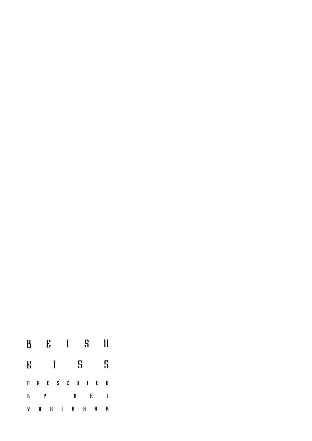 Betsukiss (2011) - Capítulo 9 - Página 32 - LectorTMOo