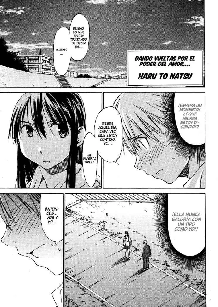 between HARU and NATSU, I am... (2008) - Capítulo 1 - Página 2 - LectorTMOo