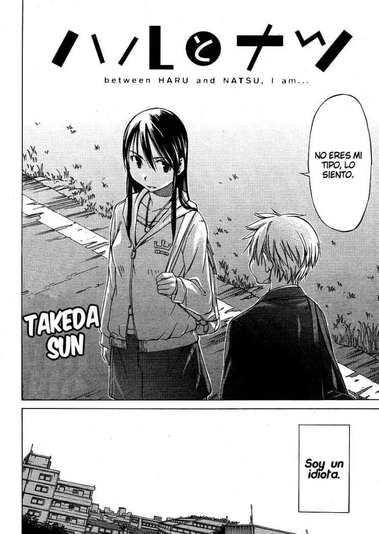 between HARU and NATSU, I am... (2008) - Capítulo 1 - Página 3 - LectorTMOo