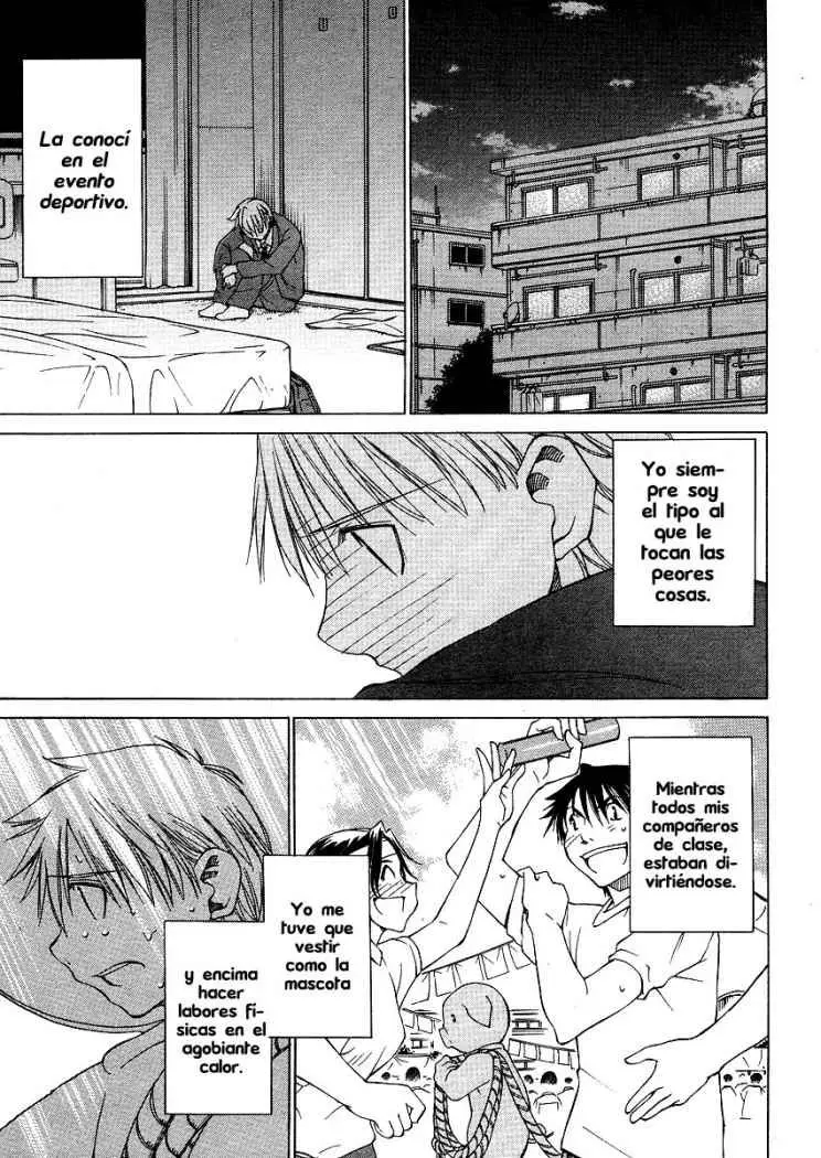 between HARU and NATSU, I am... (2008) - Capítulo 1 - Página 4 - LectorTMOo