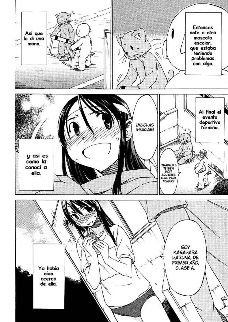between HARU and NATSU, I am... (2008) - Capítulo 1 - Página 5 - LectorTMOo