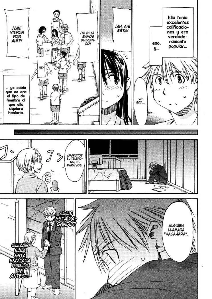 between HARU and NATSU, I am... (2008) - Capítulo 1 - Página 6 - LectorTMOo