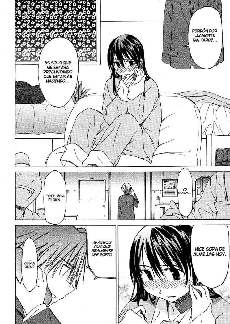 between HARU and NATSU, I am... (2008) - Capítulo 1 - Página 7 - LectorTMOo