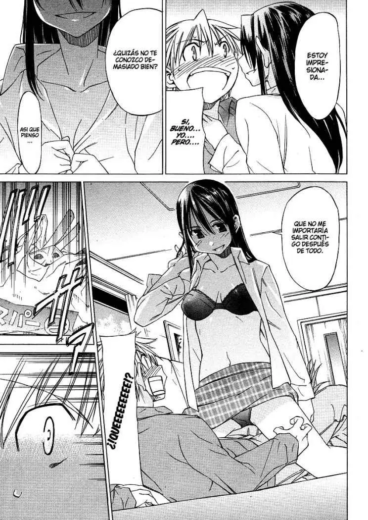 between HARU and NATSU, I am... (2008) - Capítulo 1 - Página 12 - LectorTMOo