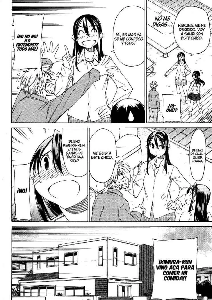 between HARU and NATSU, I am... (2008) - Capítulo 1 - Página 15 - LectorTMOo