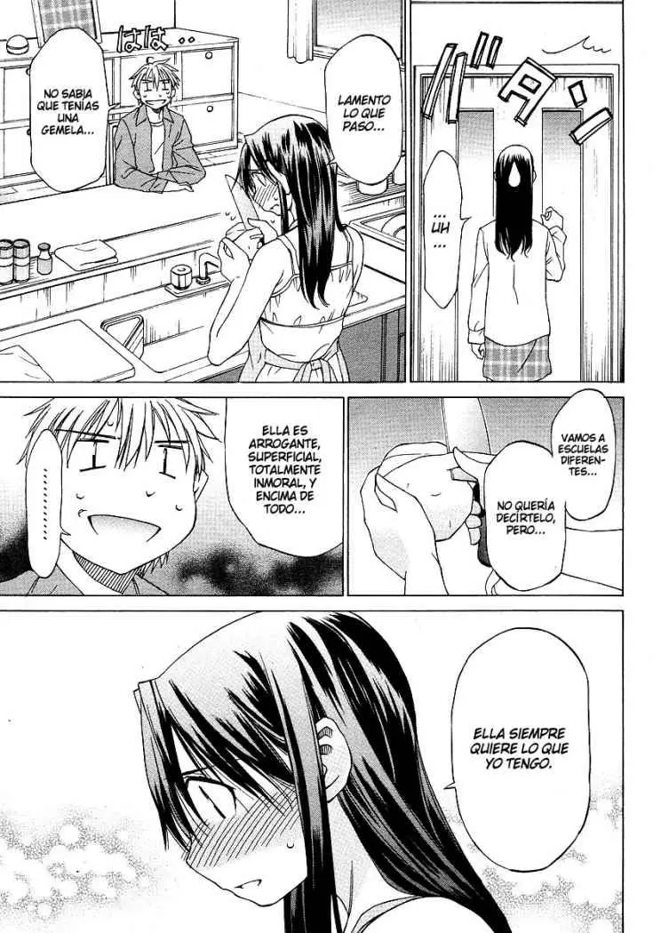 between HARU and NATSU, I am... (2008) - Capítulo 1 - Página 16 - LectorTMOo