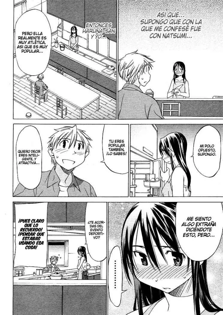 between HARU and NATSU, I am... (2008) - Capítulo 1 - Página 17 - LectorTMOo