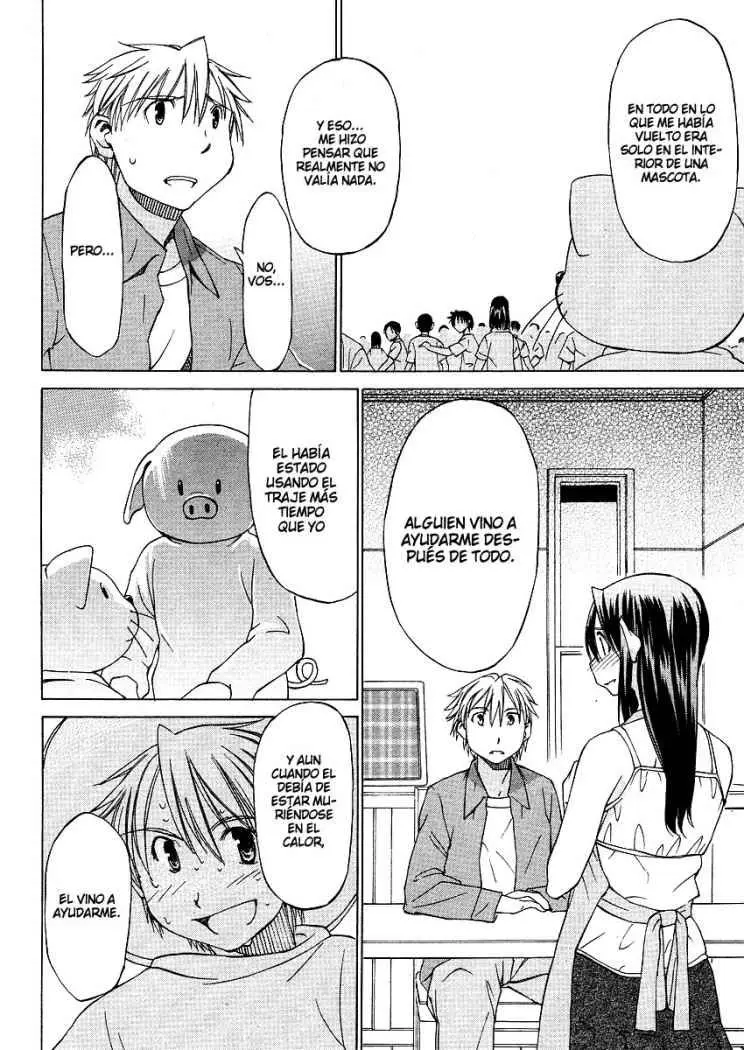 between HARU and NATSU, I am... (2008) - Capítulo 1 - Página 19 - LectorTMOo