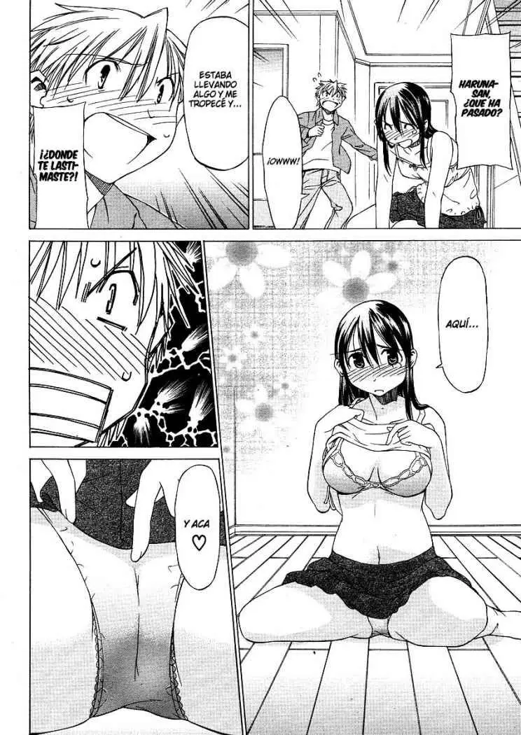 between HARU and NATSU, I am... (2008) - Capítulo 1 - Página 21 - LectorTMOo