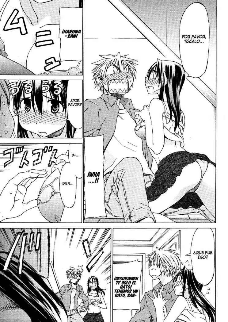 between HARU and NATSU, I am... (2008) - Capítulo 1 - Página 22 - LectorTMOo
