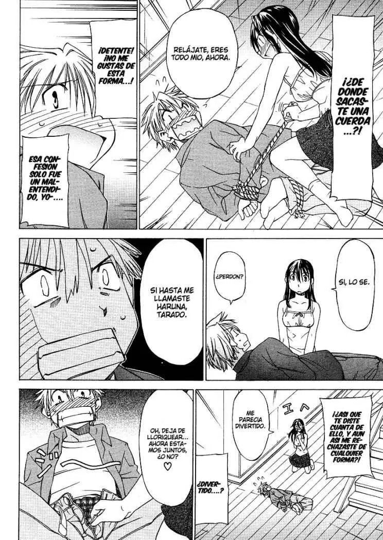 between HARU and NATSU, I am... (2008) - Capítulo 1 - Página 25 - LectorTMOo
