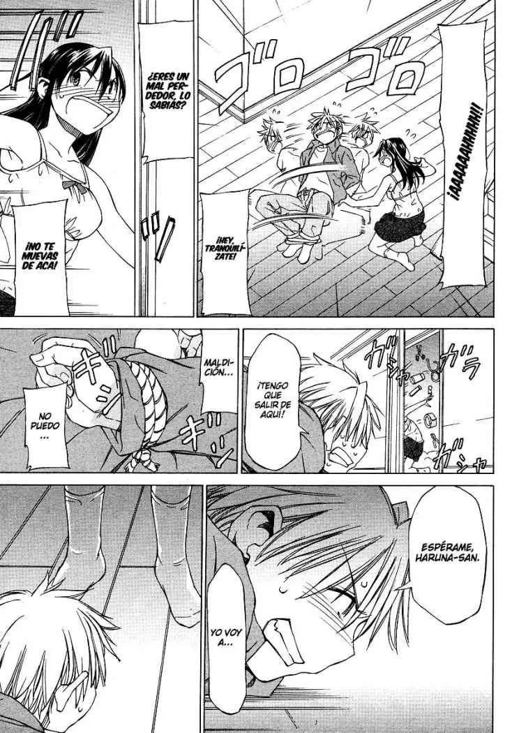 between HARU and NATSU, I am... (2008) - Capítulo 1 - Página 26 - LectorTMOo